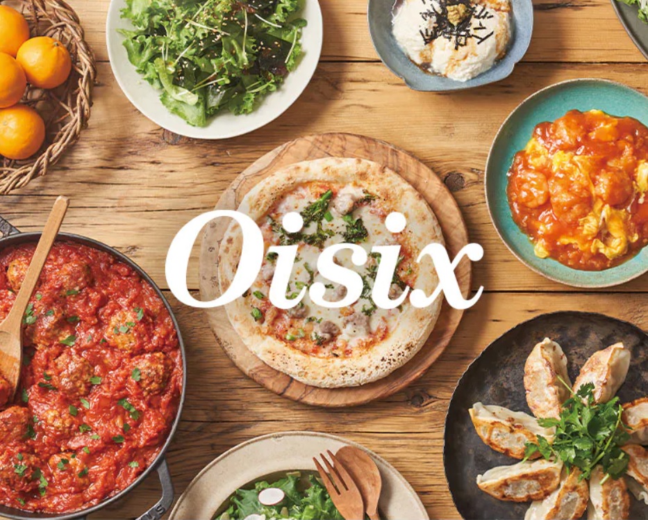 オイシックス（Oisix）比較